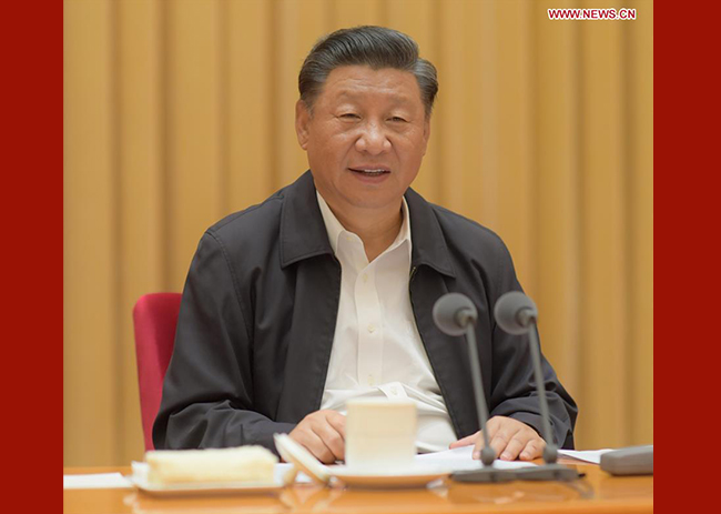 Xi Stresses Building New Modern Socialist Tibet